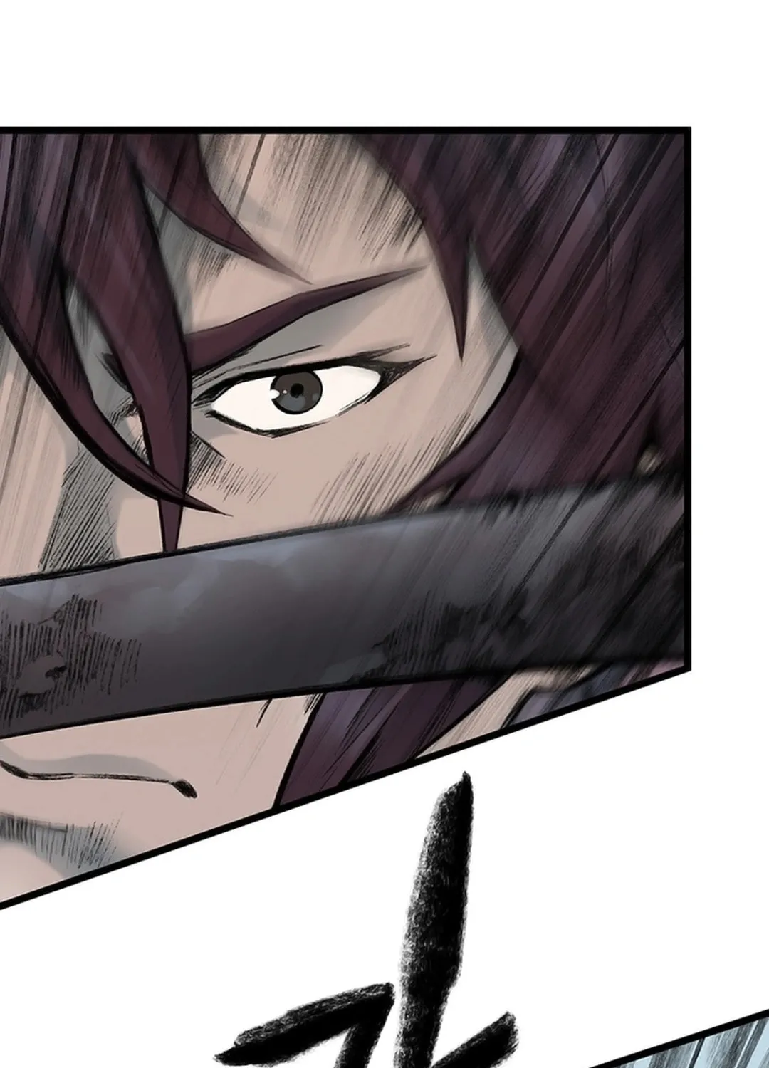 Kang-Ho Chapter 128 page 117 - 