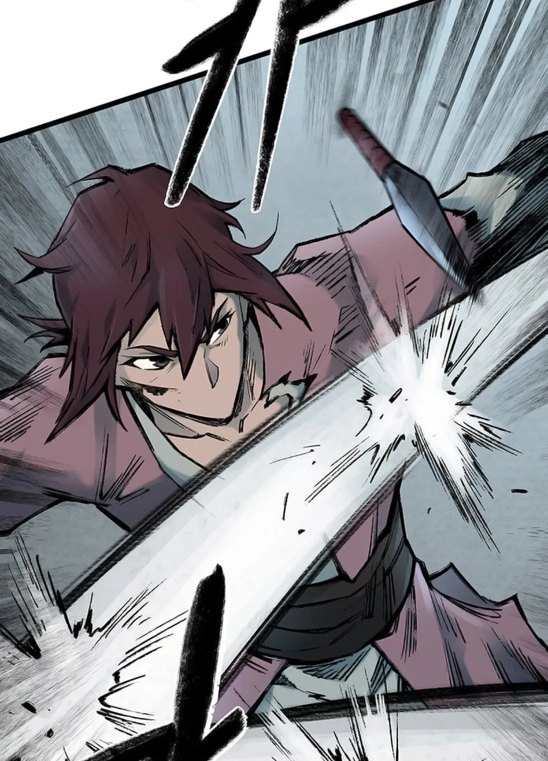 Kang-Ho Chapter 128 page 118 - 