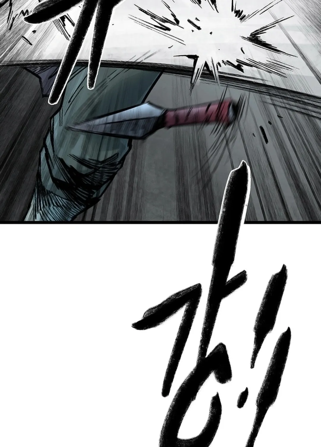 Kang-Ho Chapter 128 page 119 - 