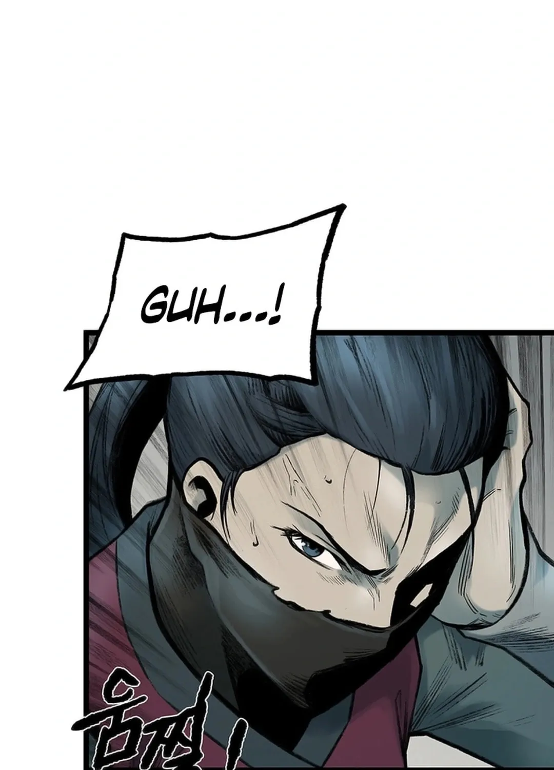 Kang-Ho Chapter 128 page 132 - 