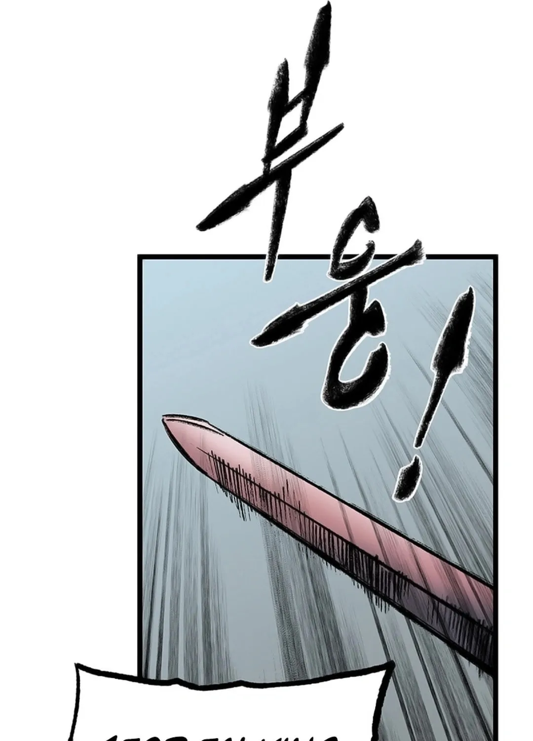 Kang-Ho Chapter 128 page 135 - 
