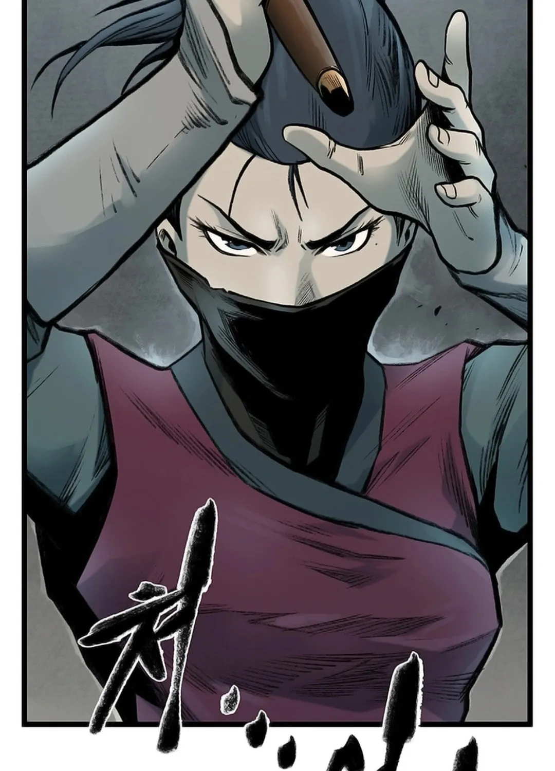 Kang-Ho Chapter 128 page 138 - 