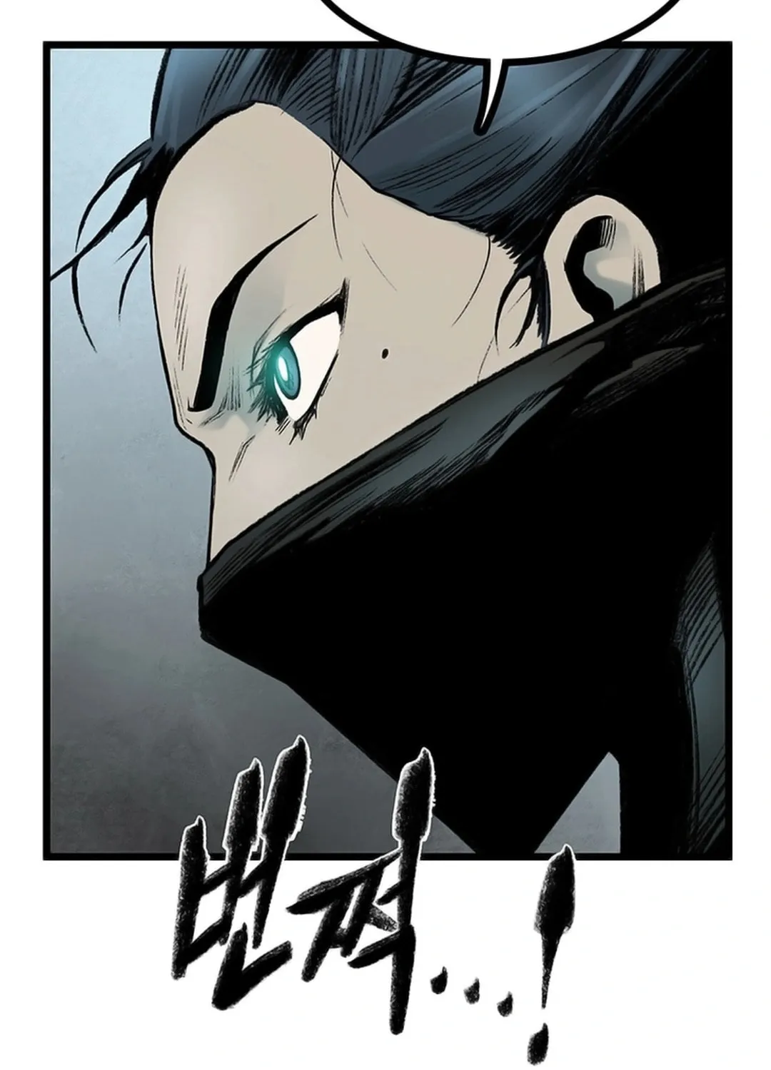 Kang-Ho Chapter 128 page 145 - 