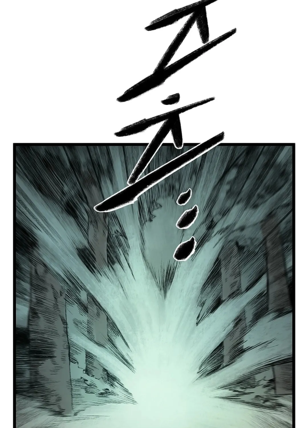 Kang-Ho Chapter 128 page 16 - 