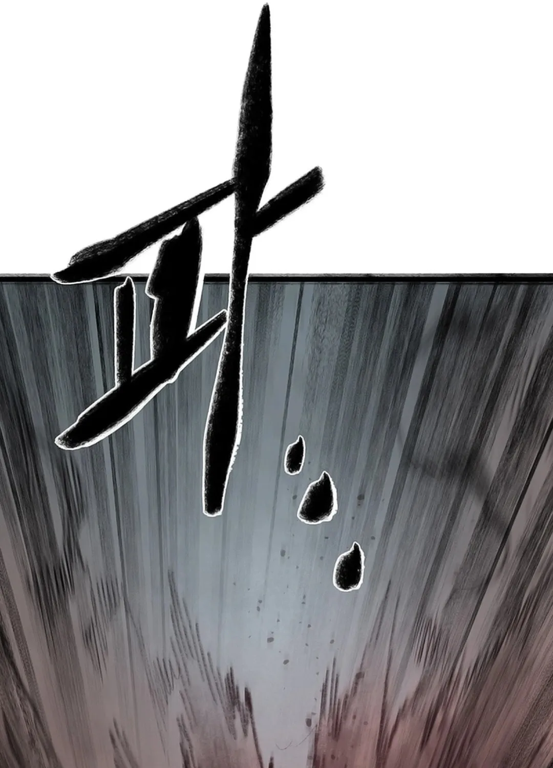 Kang-Ho Chapter 128 page 154 - 