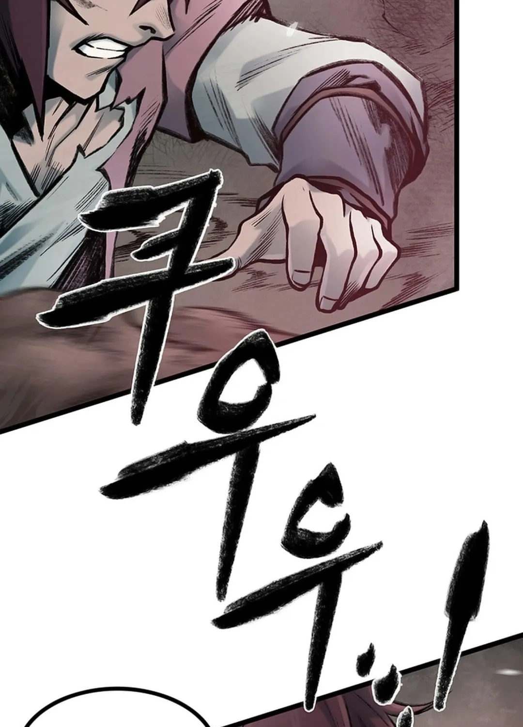 Kang-Ho Chapter 128 page 158 - 