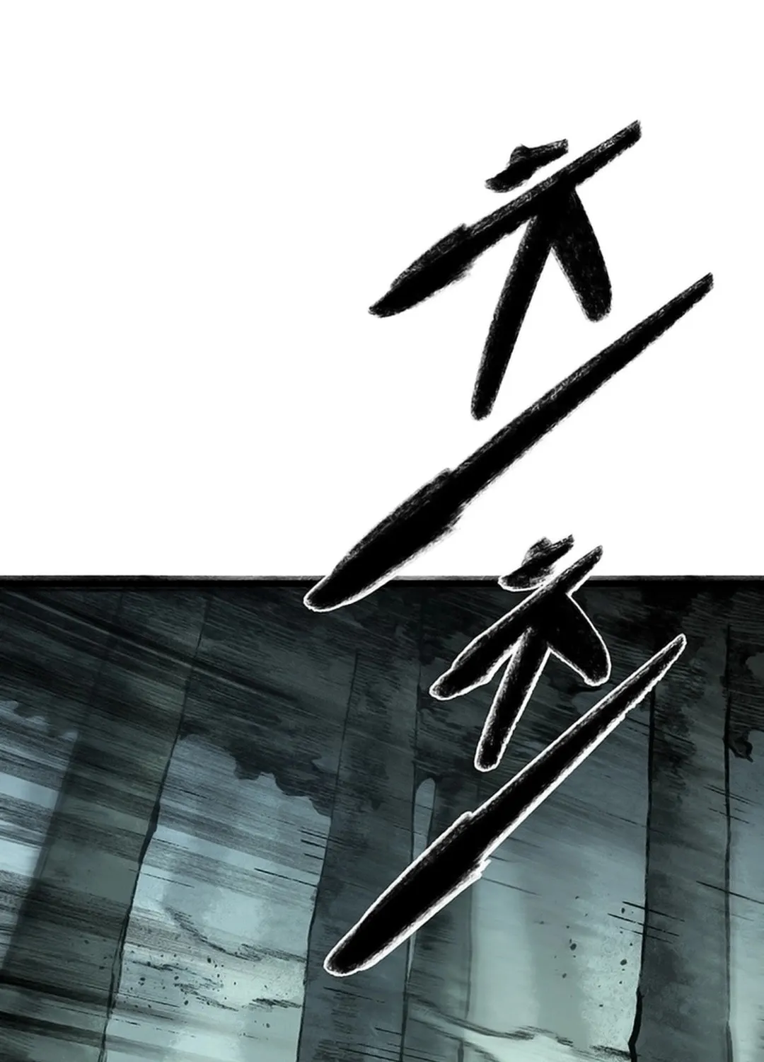 Kang-Ho Chapter 128 page 18 - 