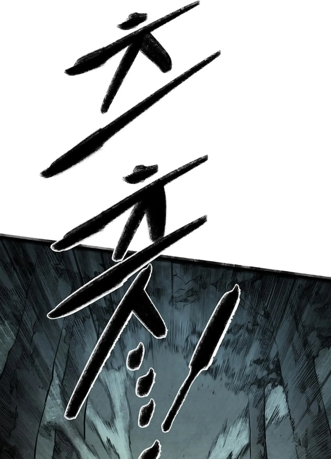 Kang-Ho Chapter 128 page 22 - 
