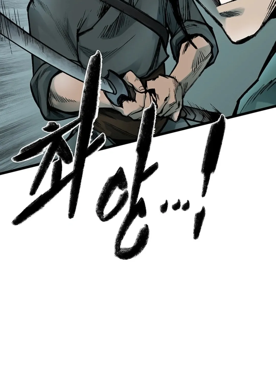 Kang-Ho Chapter 128 page 61 - 