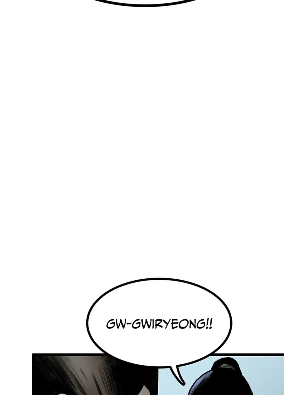 Kang-Ho Chapter 128 page 70 - 