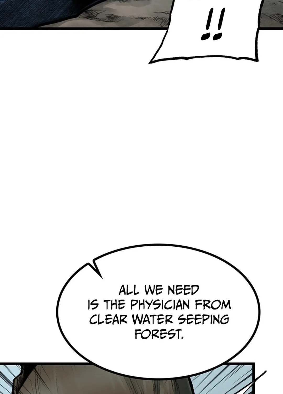 Kang-Ho Chapter 128 page 74 - 