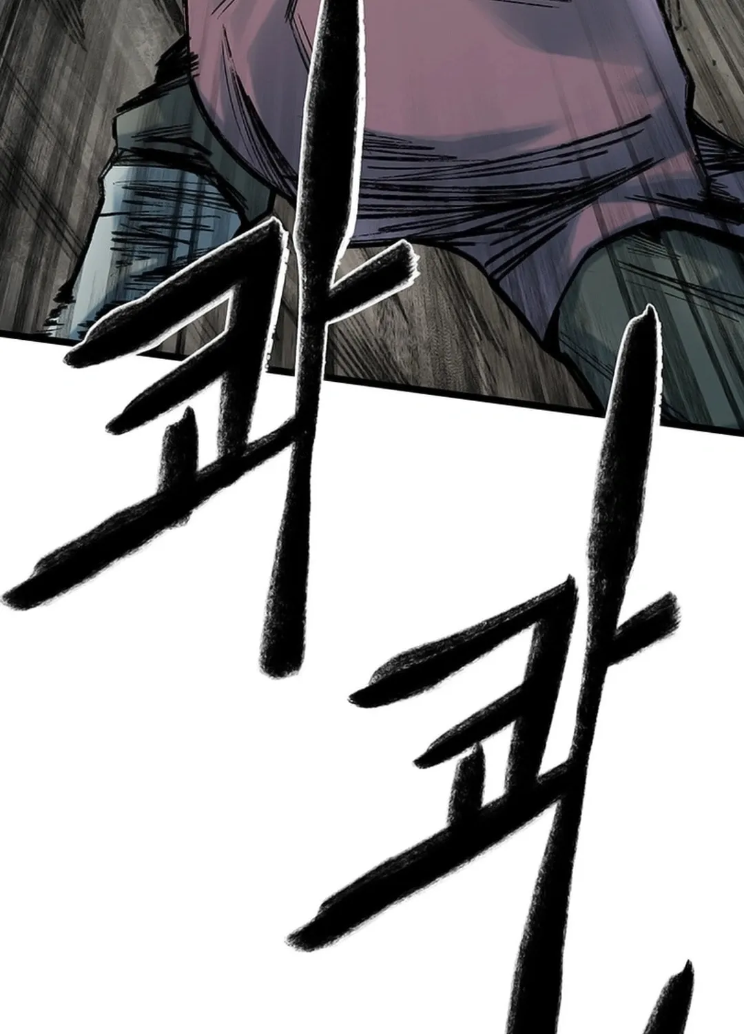 Kang-Ho Chapter 128 page 85 - 