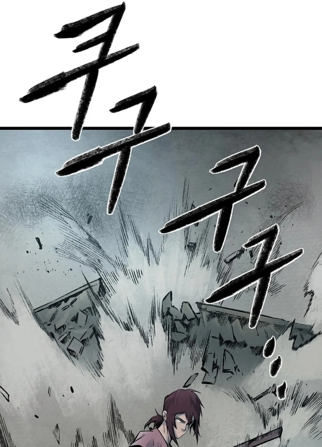 Kang-Ho Chapter 128 page 93 - 