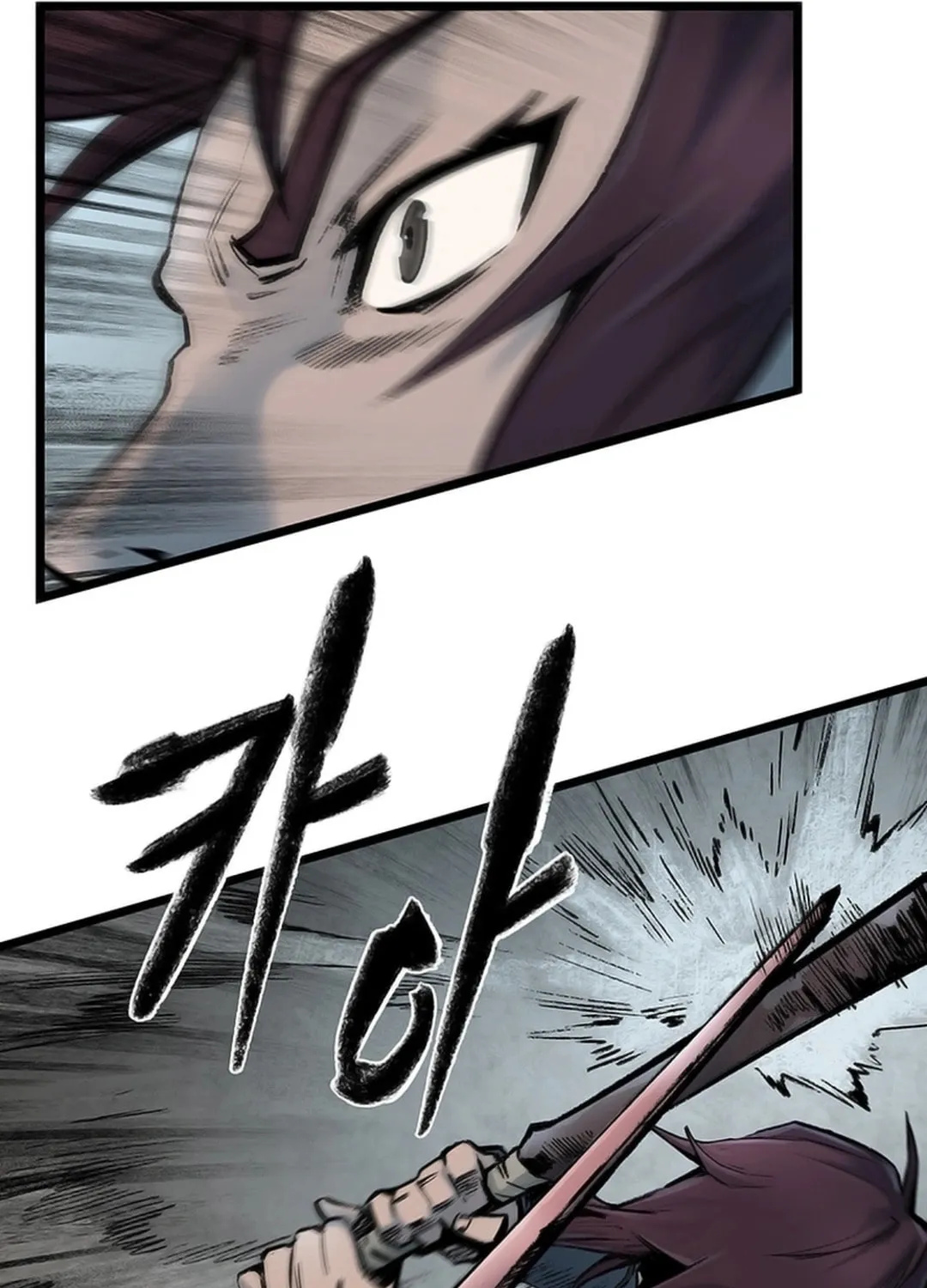 Kang-Ho Chapter 128 page 100 - 