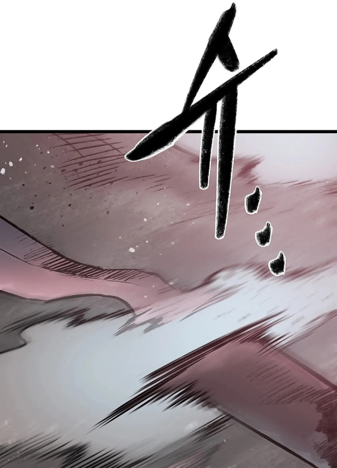 Kang-Ho Chapter 129 page 11 - 