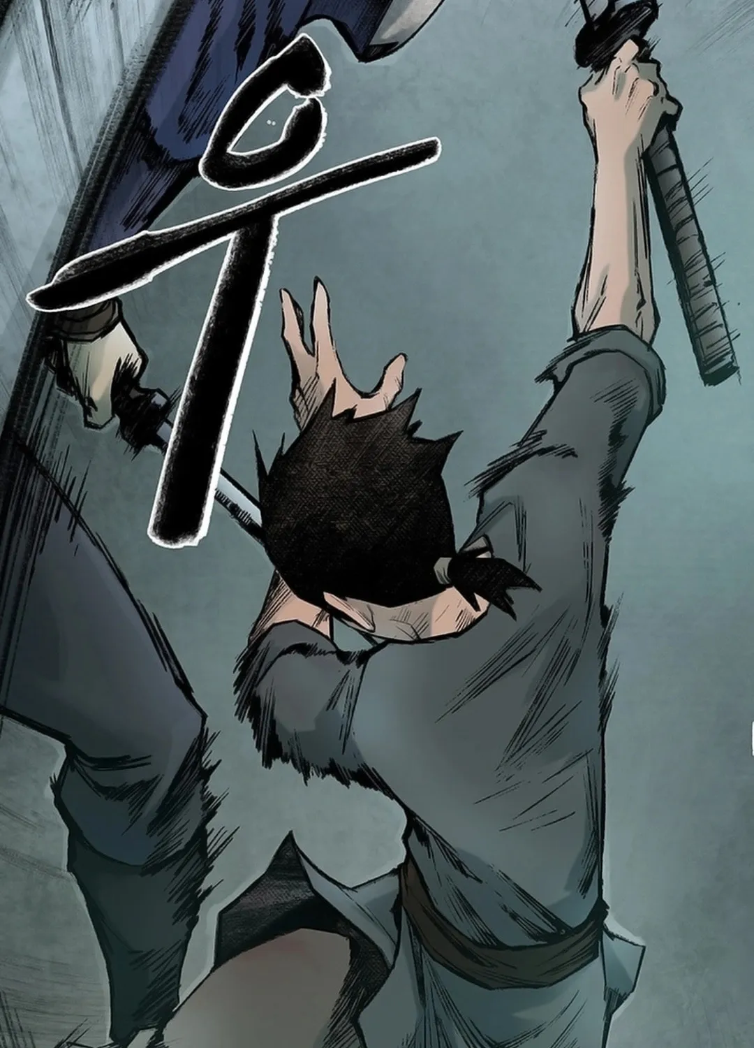 Kang-Ho Chapter 129 page 108 - 