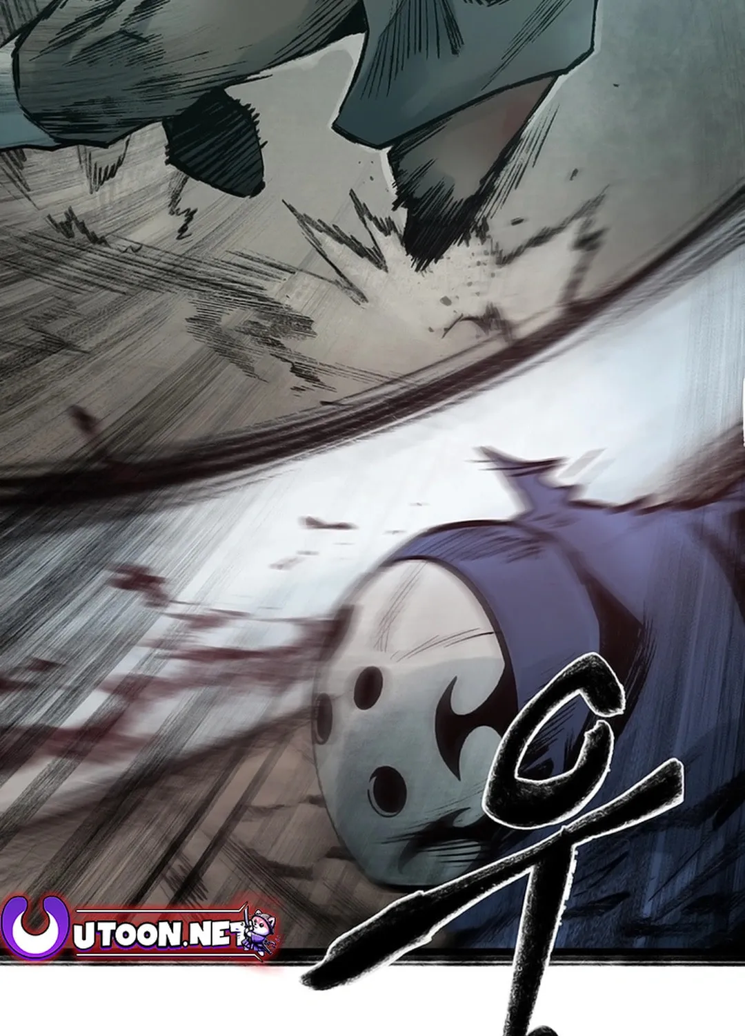 Kang-Ho Chapter 129 page 109 - 