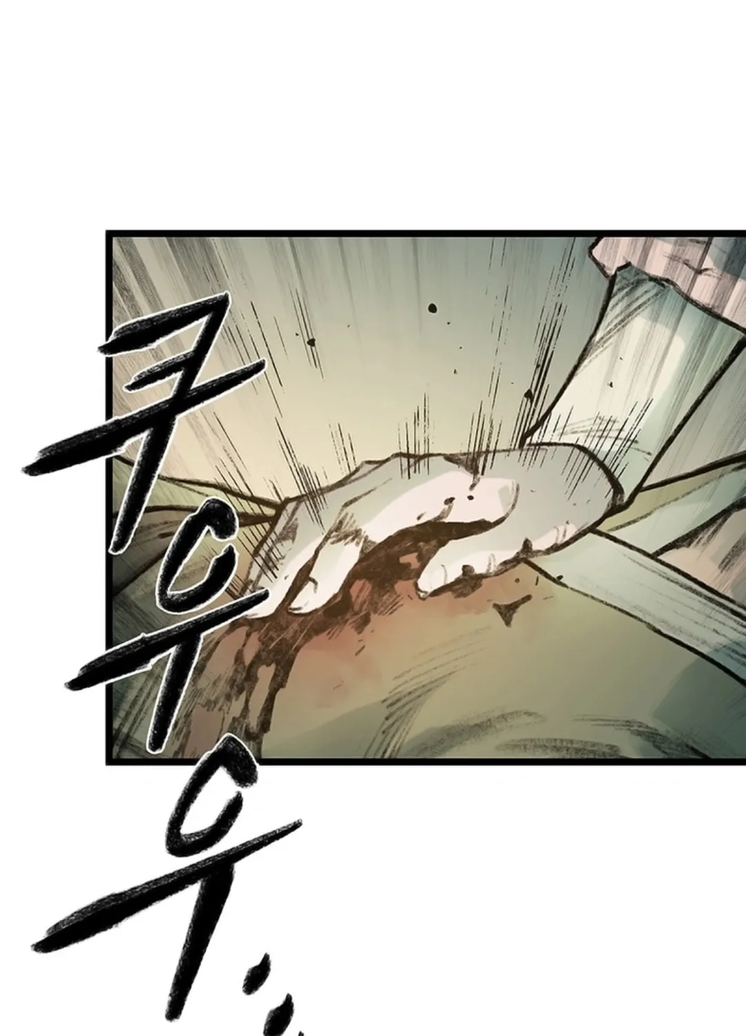 Kang-Ho Chapter 129 page 122 - 