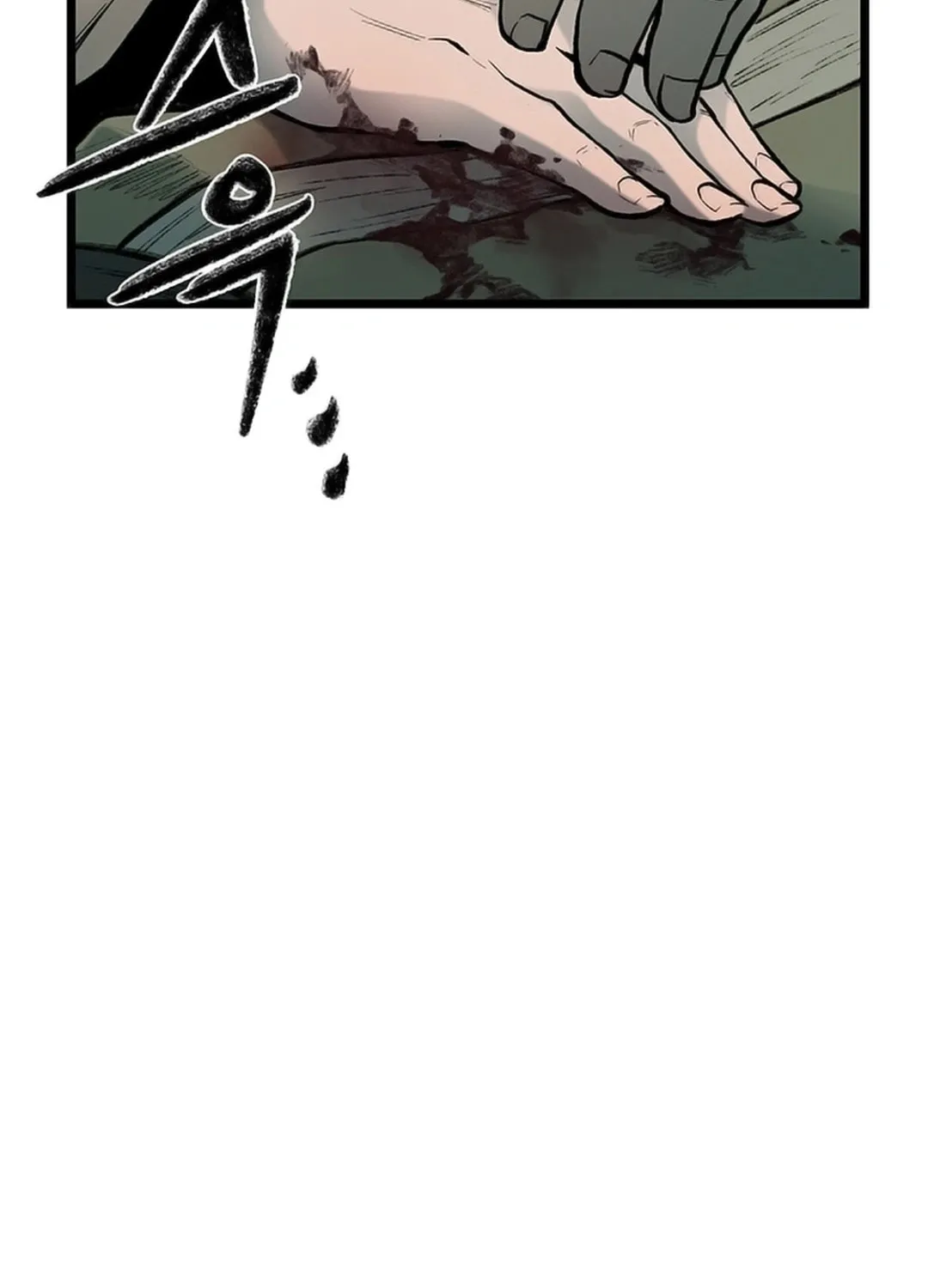 Kang-Ho Chapter 129 page 129 - 
