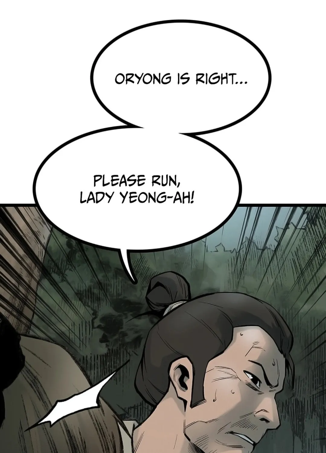 Kang-Ho Chapter 129 page 130 - 