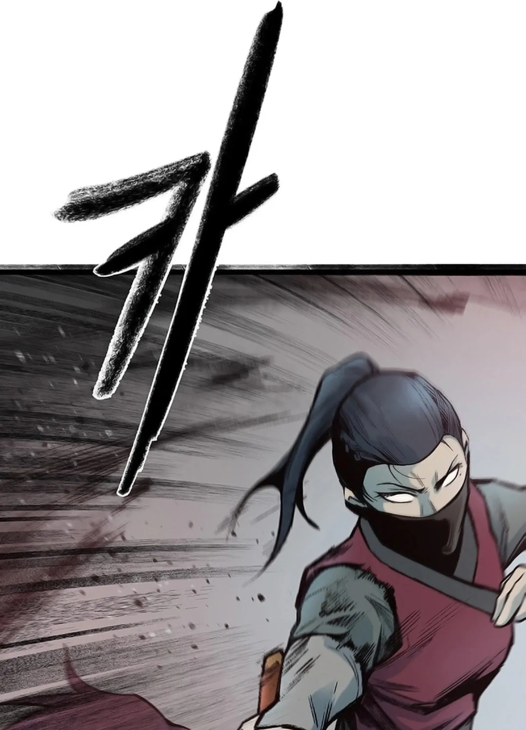 Kang-Ho Chapter 129 page 15 - 