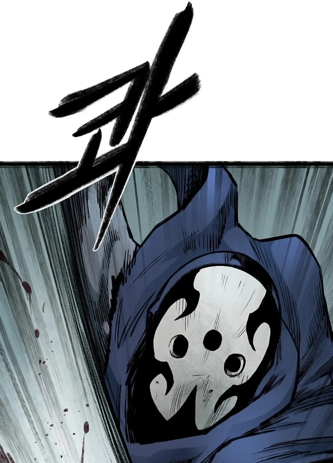 Kang-Ho Chapter 129 page 146 - 