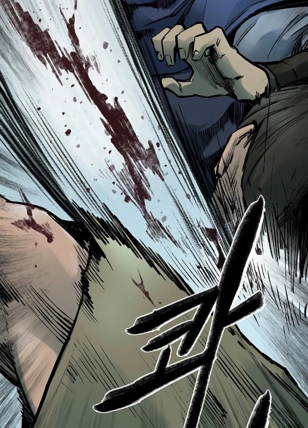 Kang-Ho Chapter 129 page 147 - 