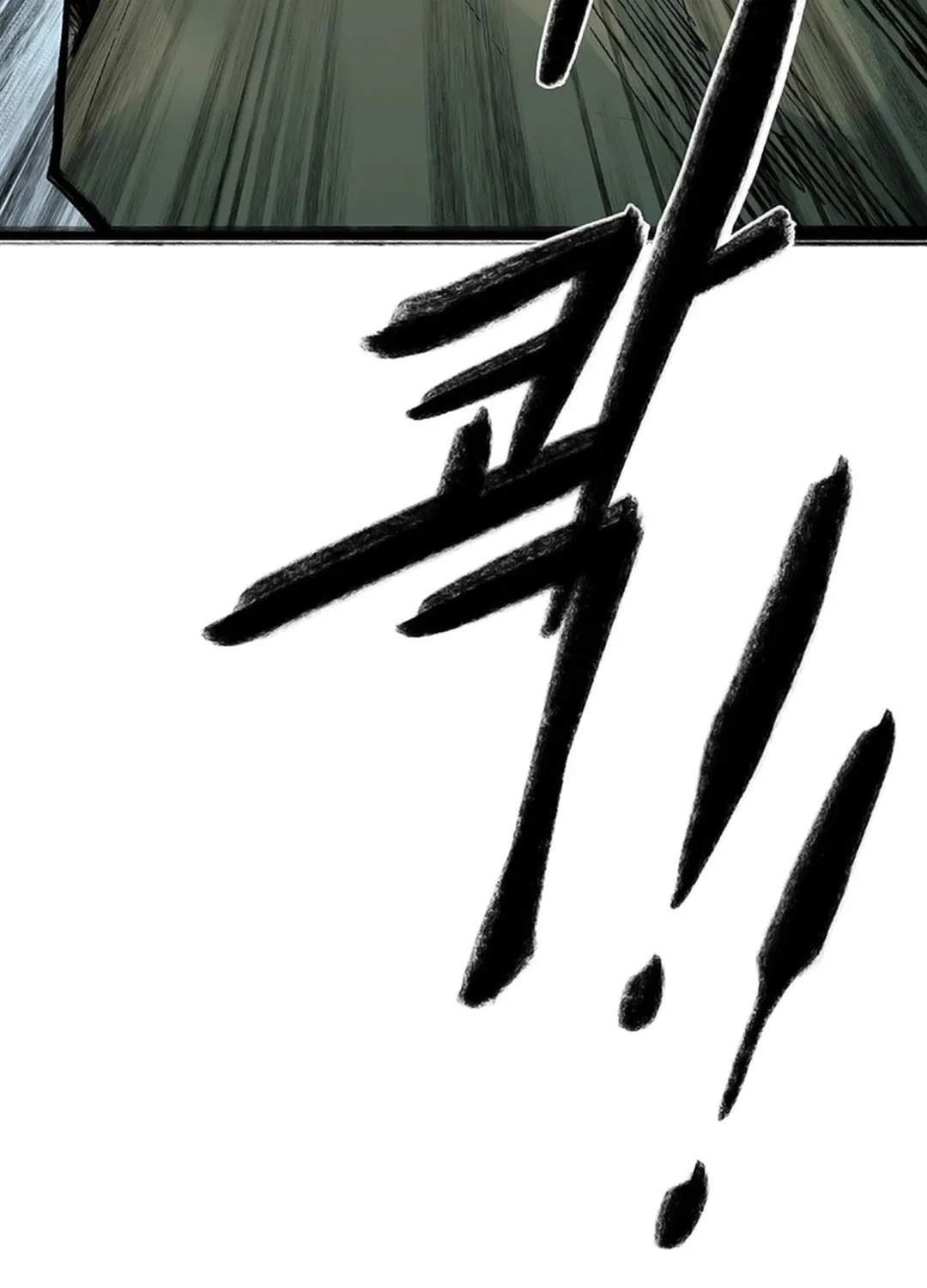 Kang-Ho Chapter 129 page 148 - 