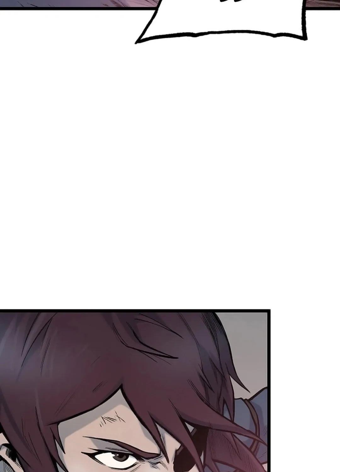 Kang-Ho Chapter 129 page 25 - 