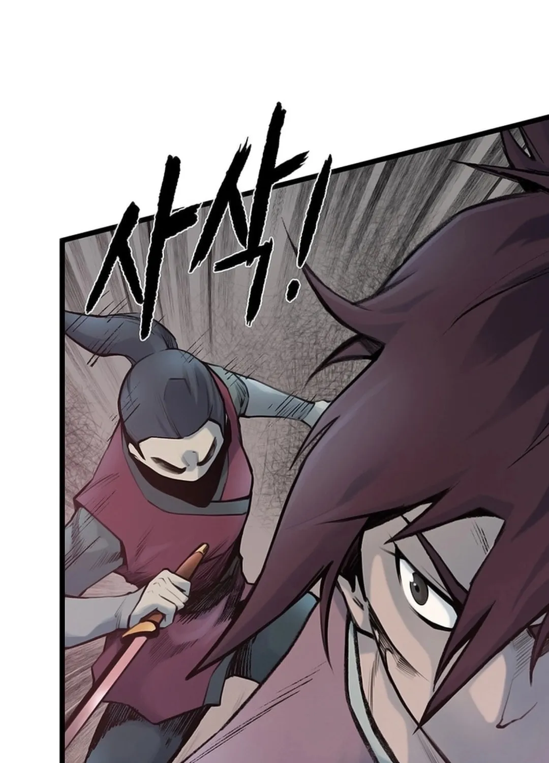 Kang-Ho Chapter 129 page 27 - 