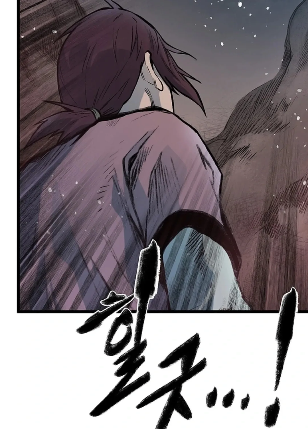 Kang-Ho Chapter 129 page 44 - 