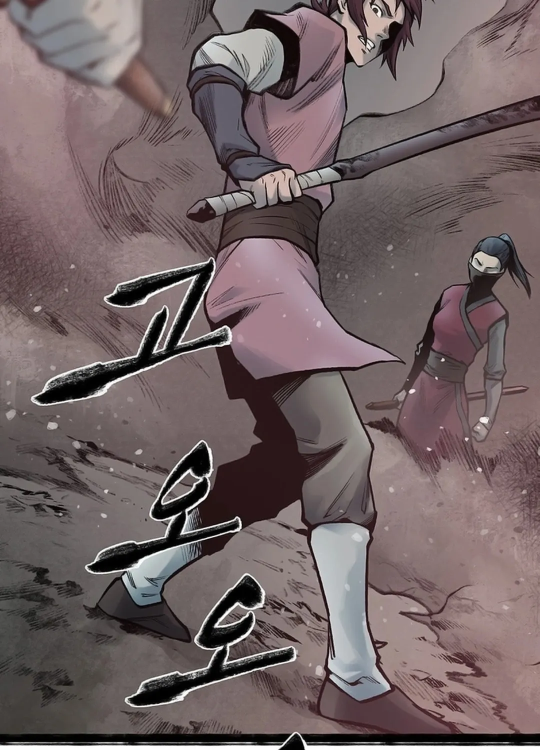 Kang-Ho Chapter 129 page 52 - 