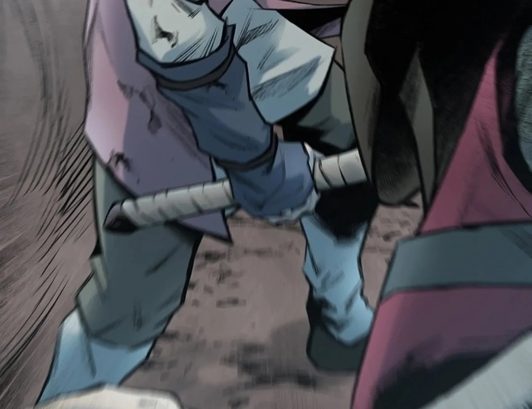 Kang-Ho Chapter 129 page 7 - 