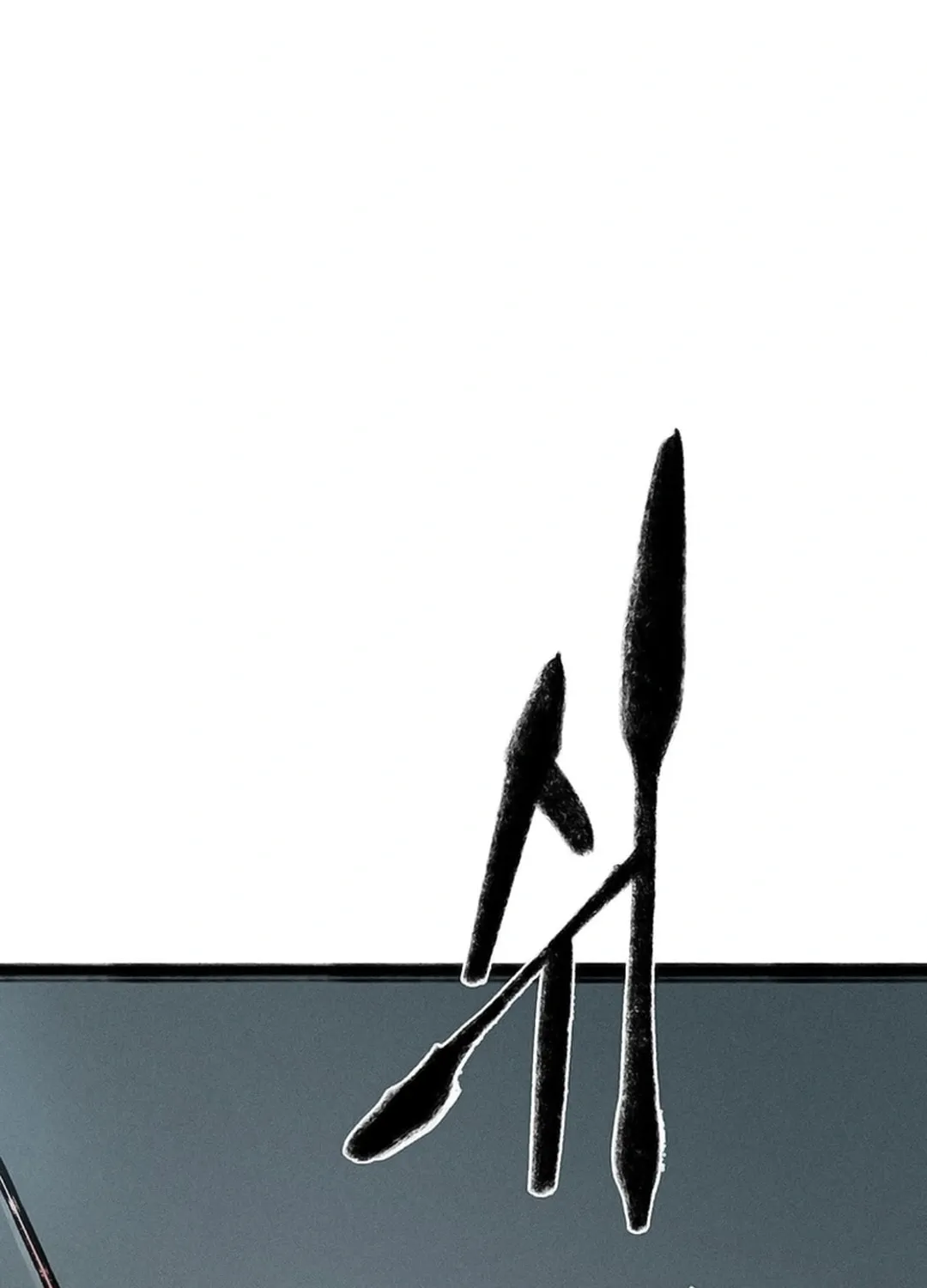 Kang-Ho Chapter 129 page 70 - 
