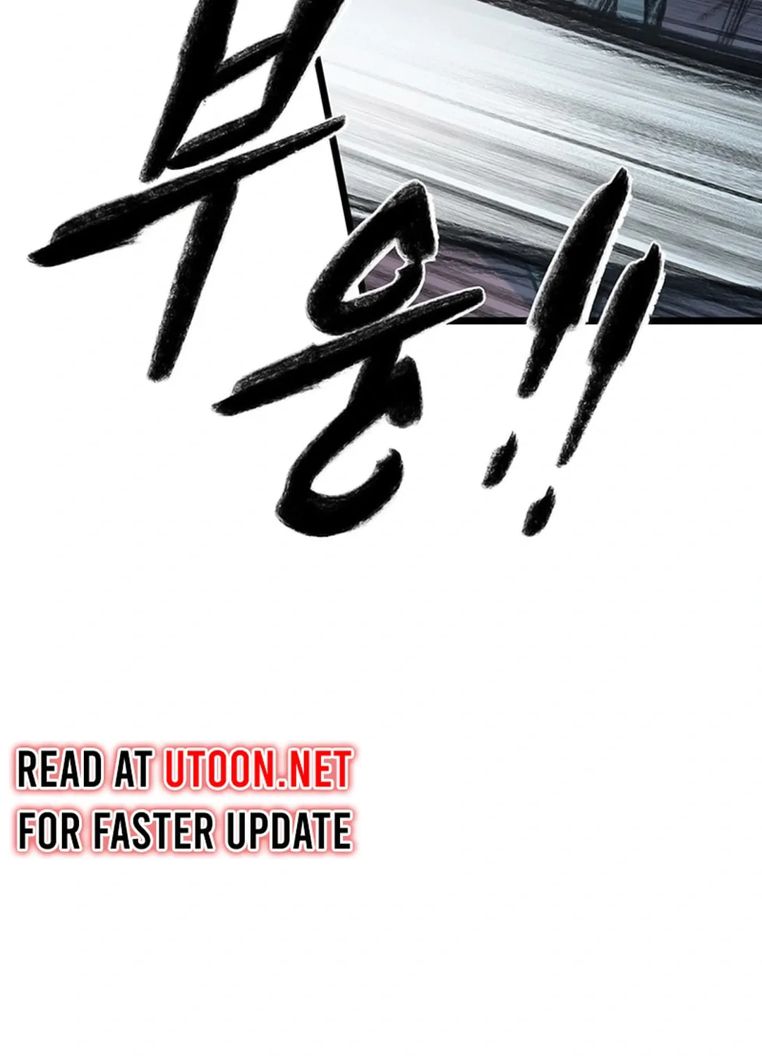Kang-Ho Chapter 129 page 10 - 