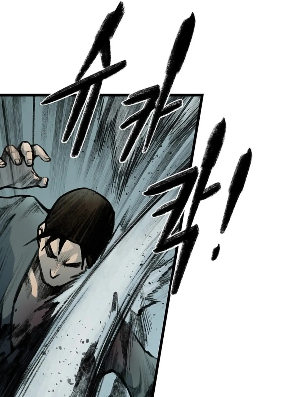 Kang-Ho Chapter 129 page 94 - 