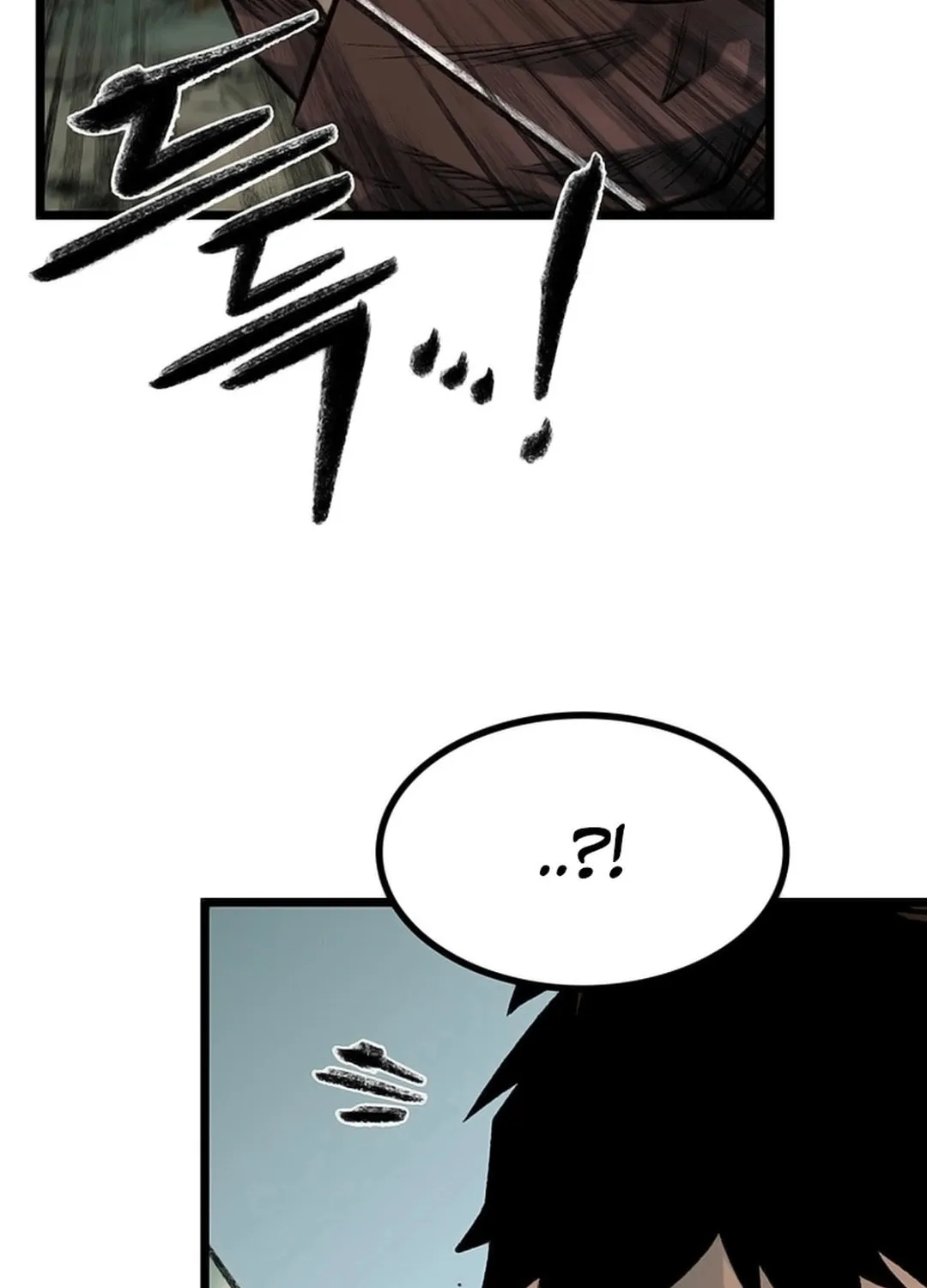 Kang-Ho Chapter 130 page 139 - 