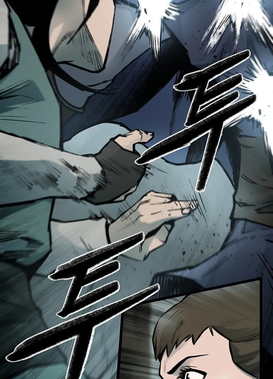 Kang-Ho Chapter 130 page 22 - 