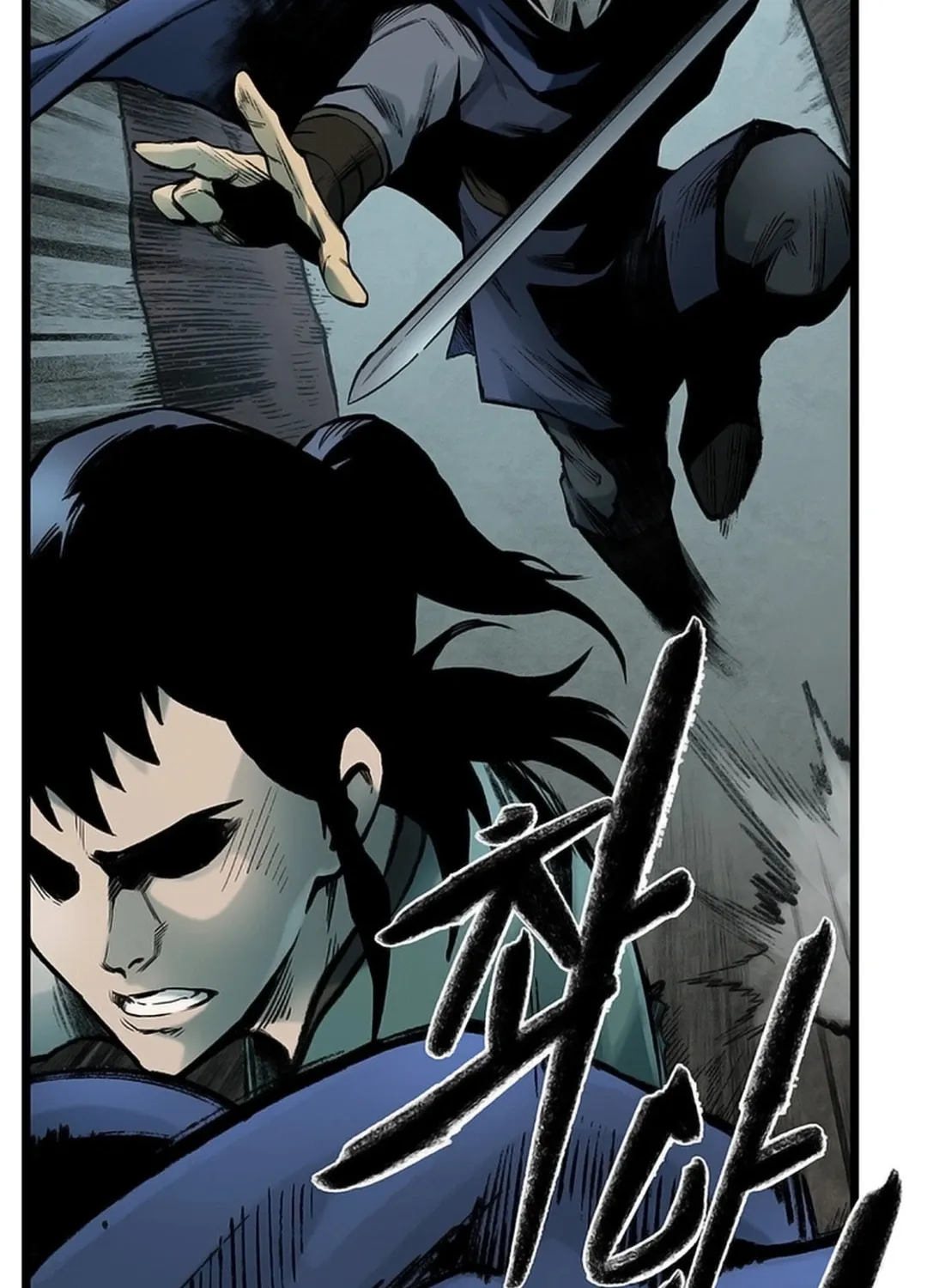 Kang-Ho Chapter 130 page 50 - 