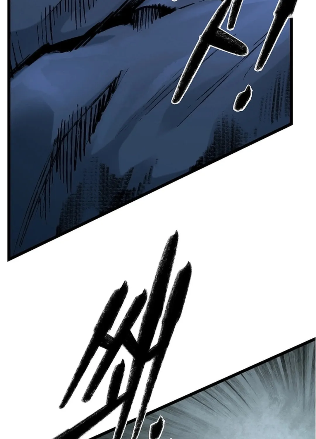 Kang-Ho Chapter 130 page 51 - 