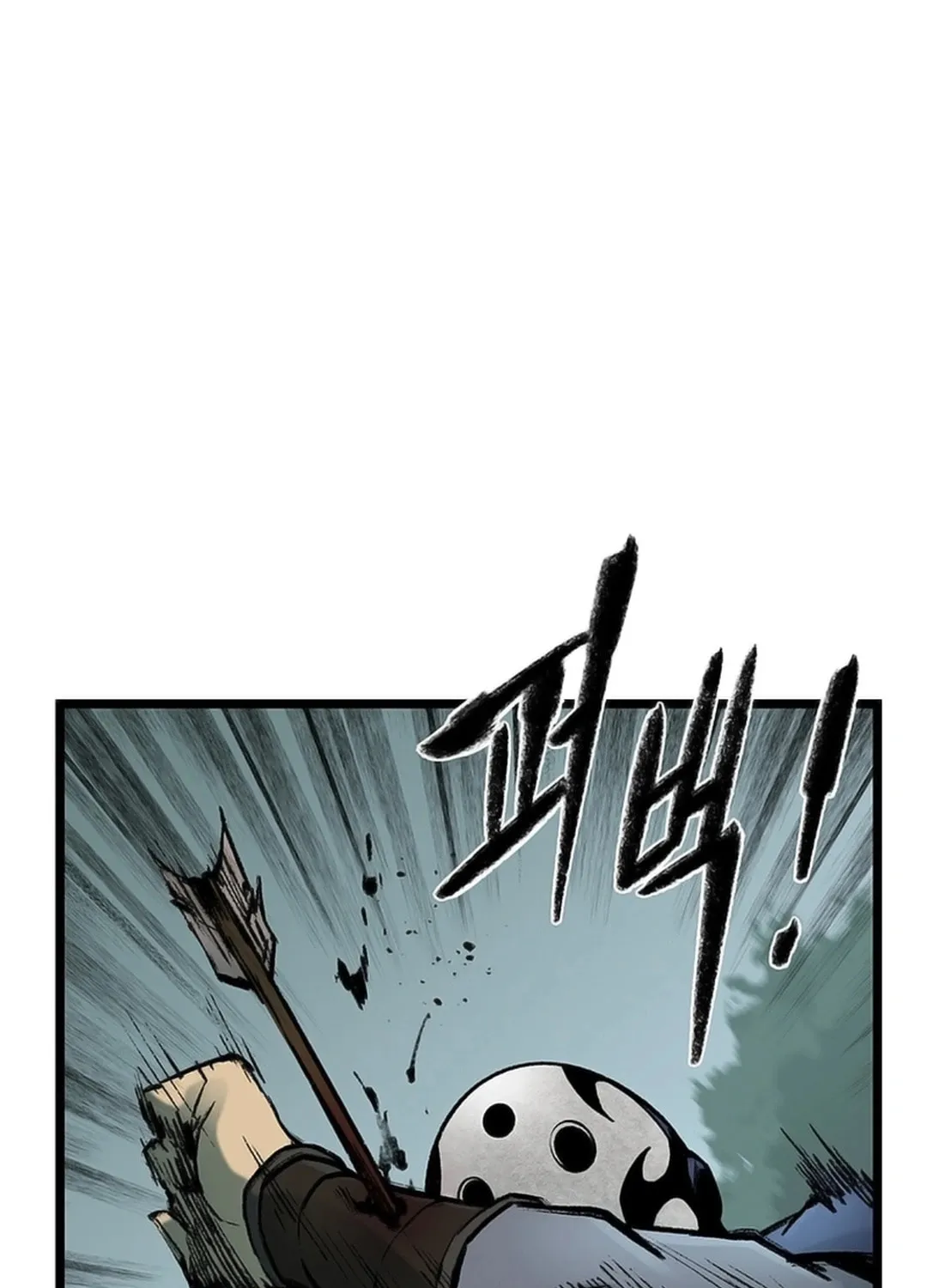 Kang-Ho Chapter 130 page 53 - 