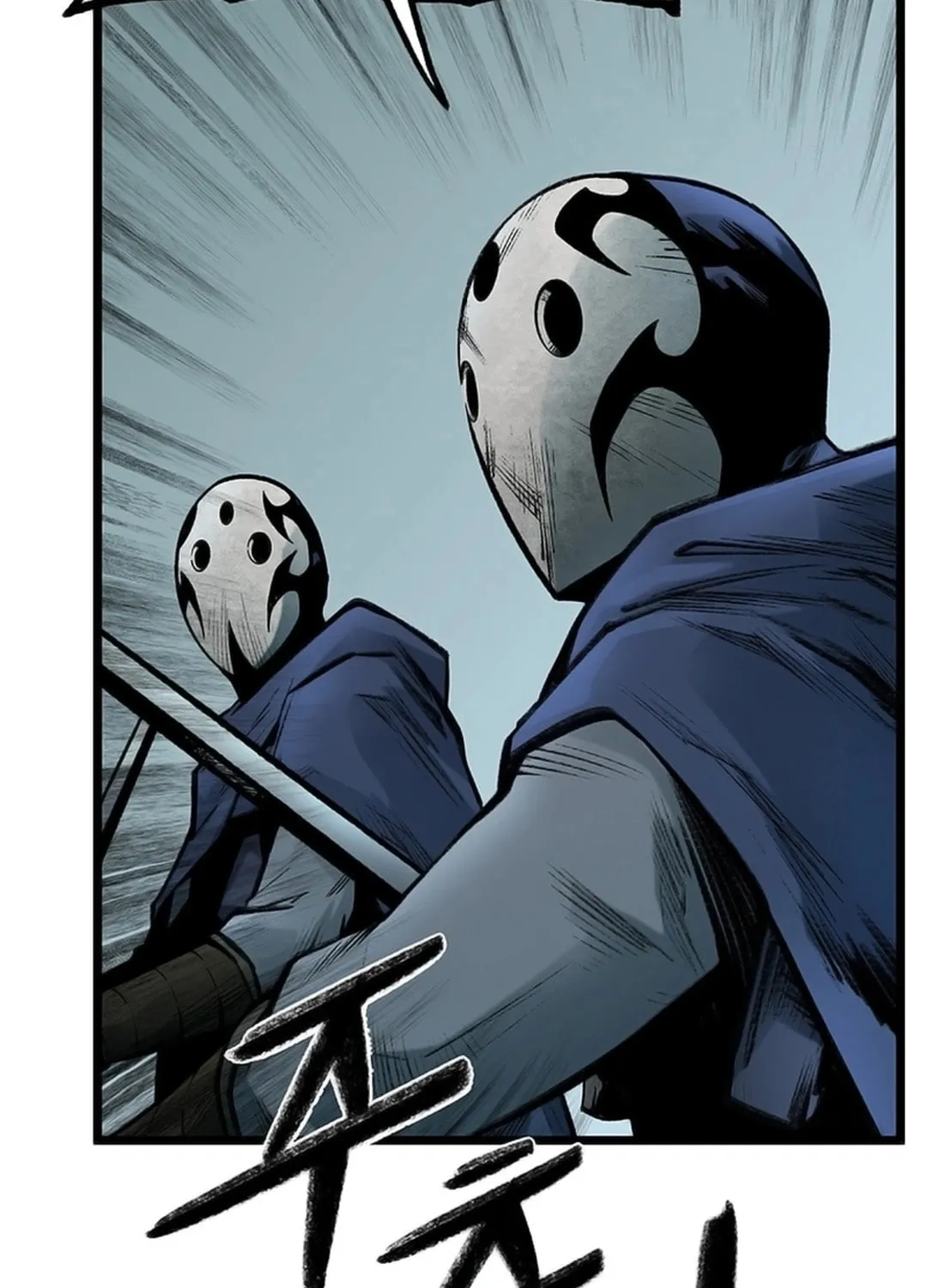 Kang-Ho Chapter 130 page 65 - 