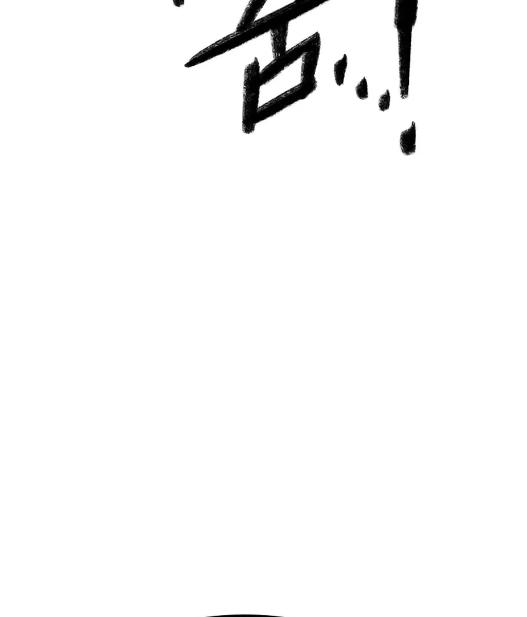 Kang-Ho Chapter 130 page 66 - 