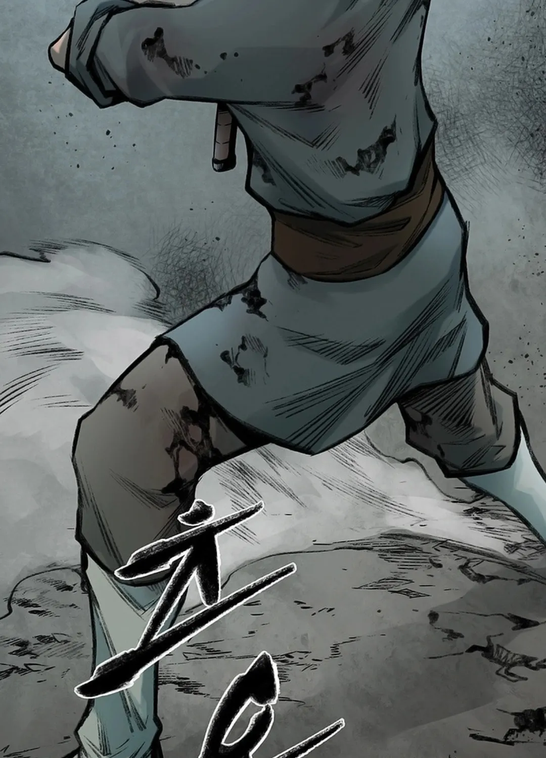 Kang-Ho Chapter 130 page 74 - 