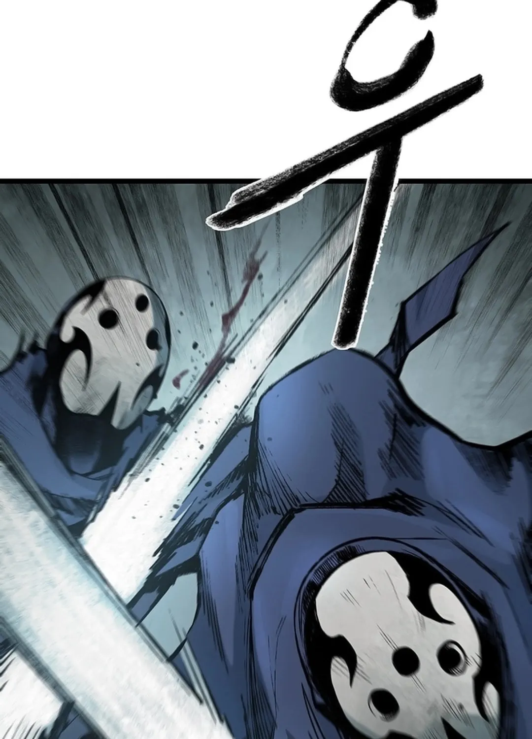 Kang-Ho Chapter 130 page 81 - 