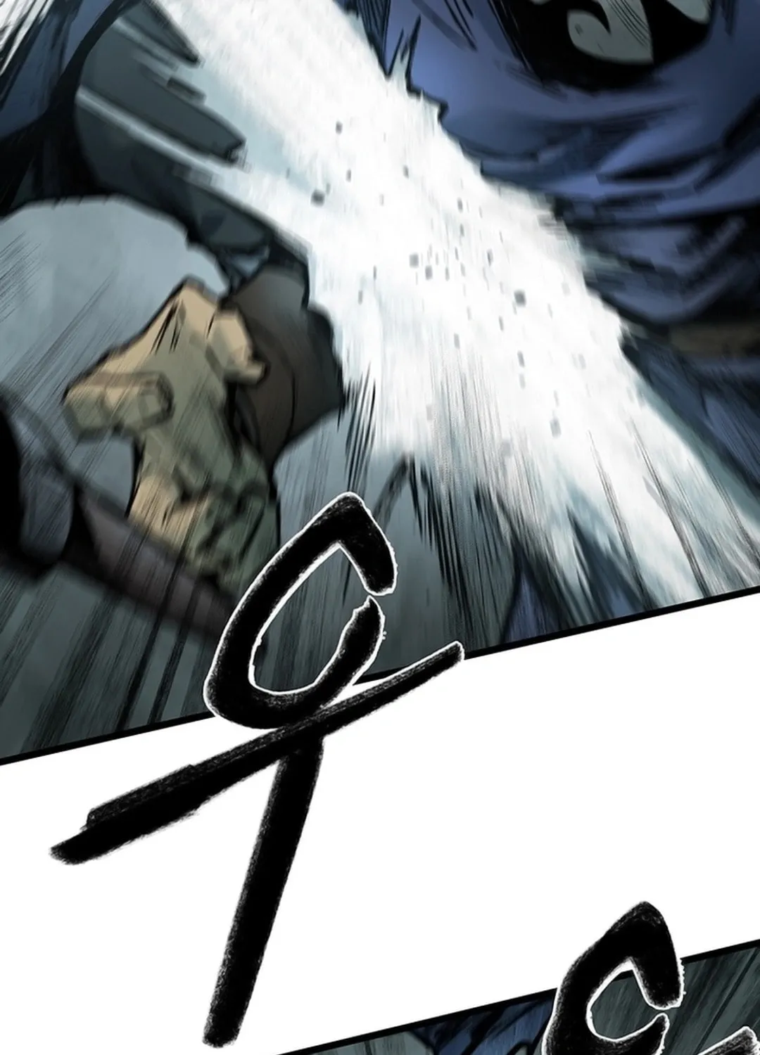 Kang-Ho Chapter 130 page 82 - 