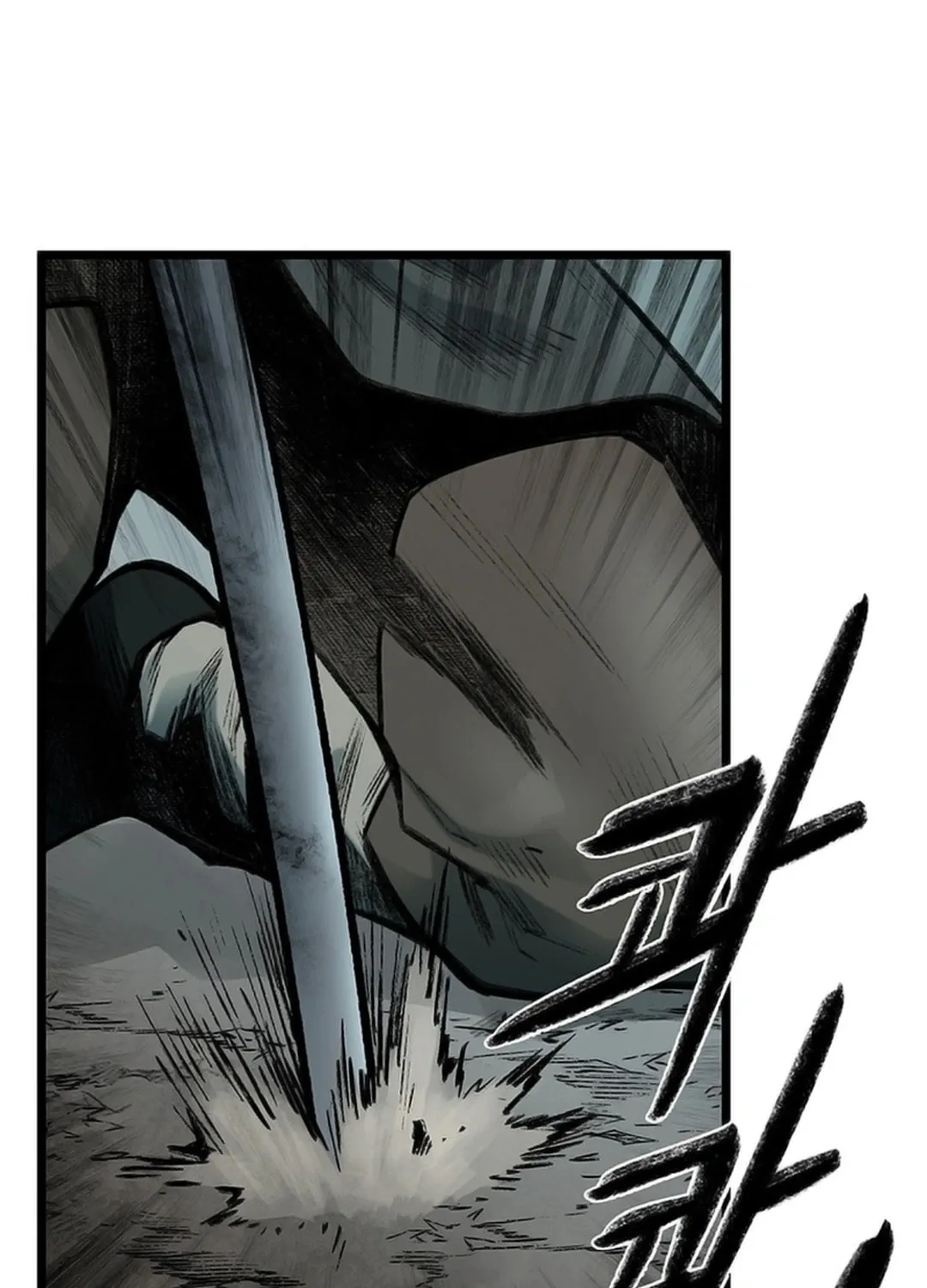 Kang-Ho Chapter 130 page 90 - 