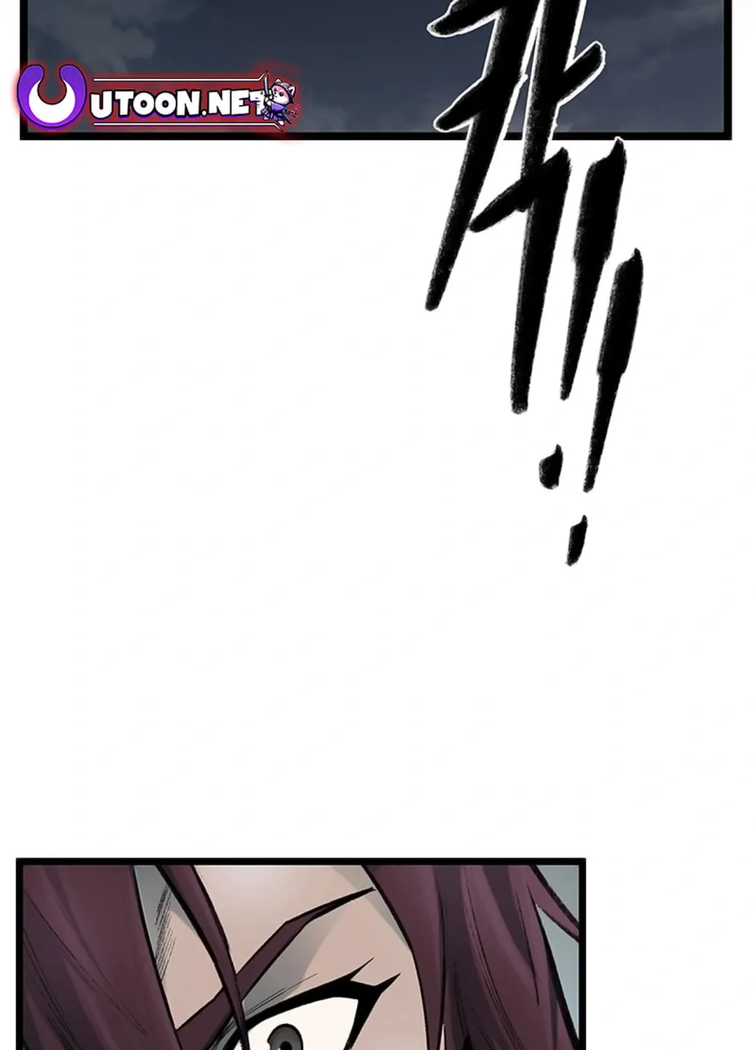 Kang-Ho Chapter 131 page 102 - 