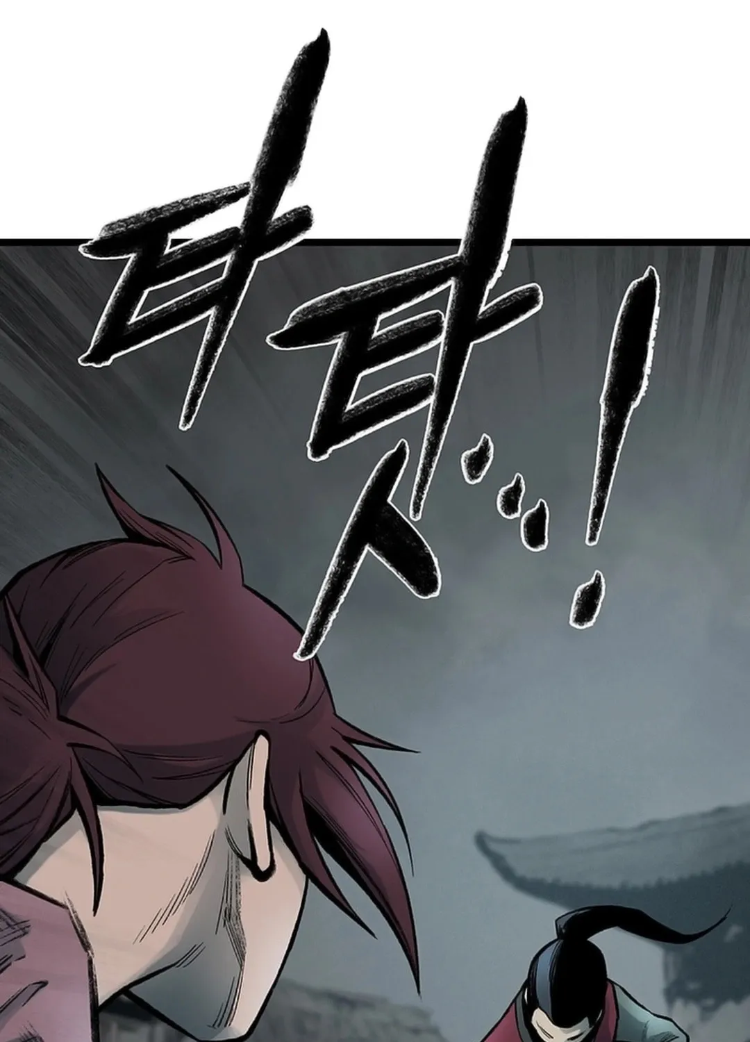 Kang-Ho Chapter 131 page 105 - 