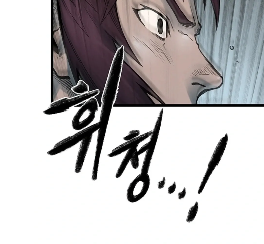 Kang-Ho Chapter 131 page 118 - 
